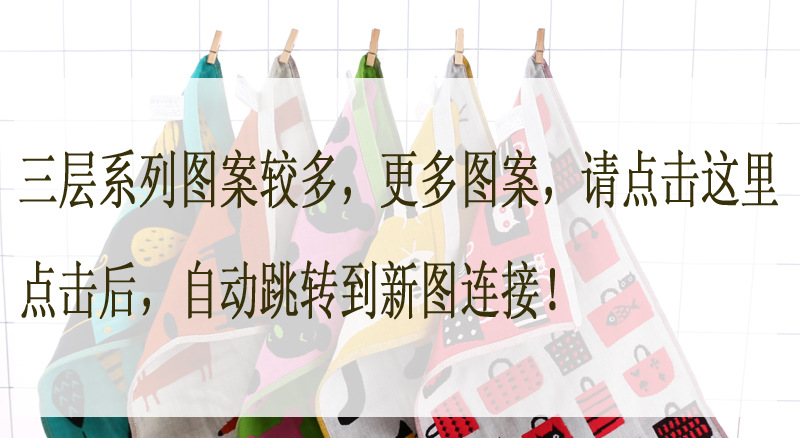 1111 拷贝