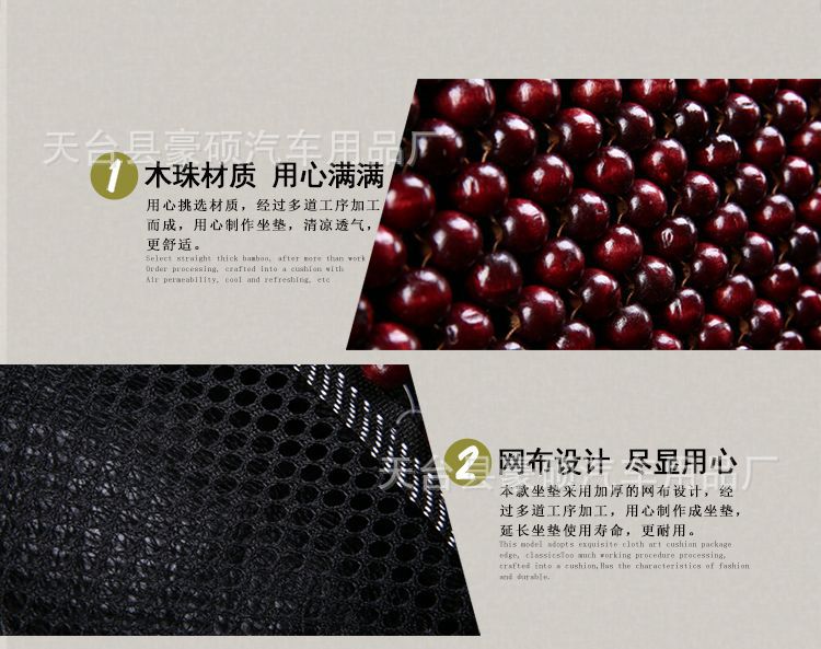 宝贝描述1_03 (2).jpg