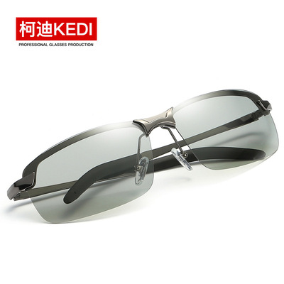 2021男士防紫外线变色偏光太阳镜驾驶女士司机开车眼镜个性3043|ru