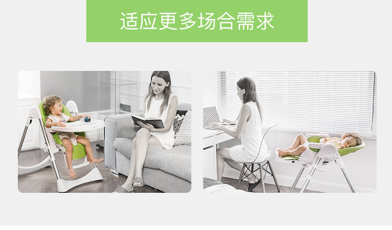 IVOLIA宝宝餐椅多功能可折叠便携式宝宝婴儿吃饭餐桌座椅儿童餐椅详情图6