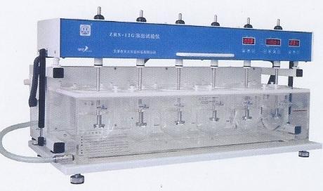 ZRS-12G溶出试验仪 天津6杆12杯Z药物溶出试验仪ZRS-12G