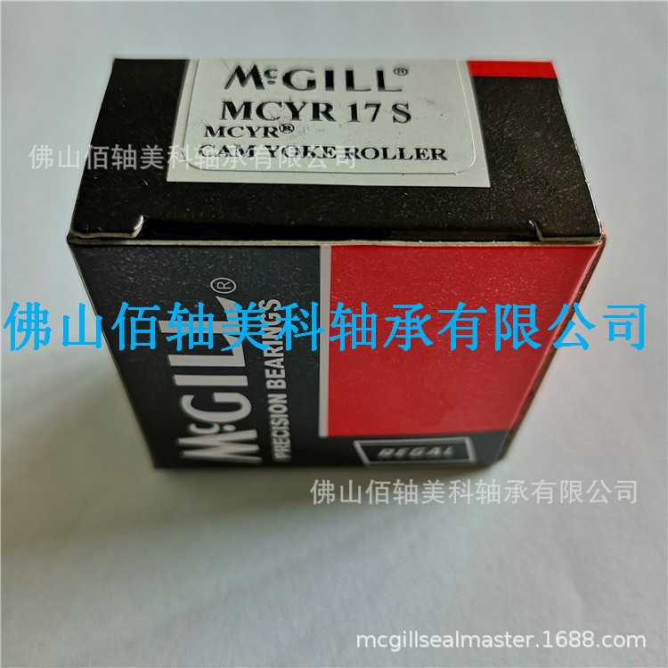 【授权代理】MCGILL现货销售MCYR17SX凸轮轴承〖原装正品〗