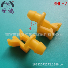 ������Ӧ�������������� ���Ͽ���װ�ο������������۴�ȫSHL-2