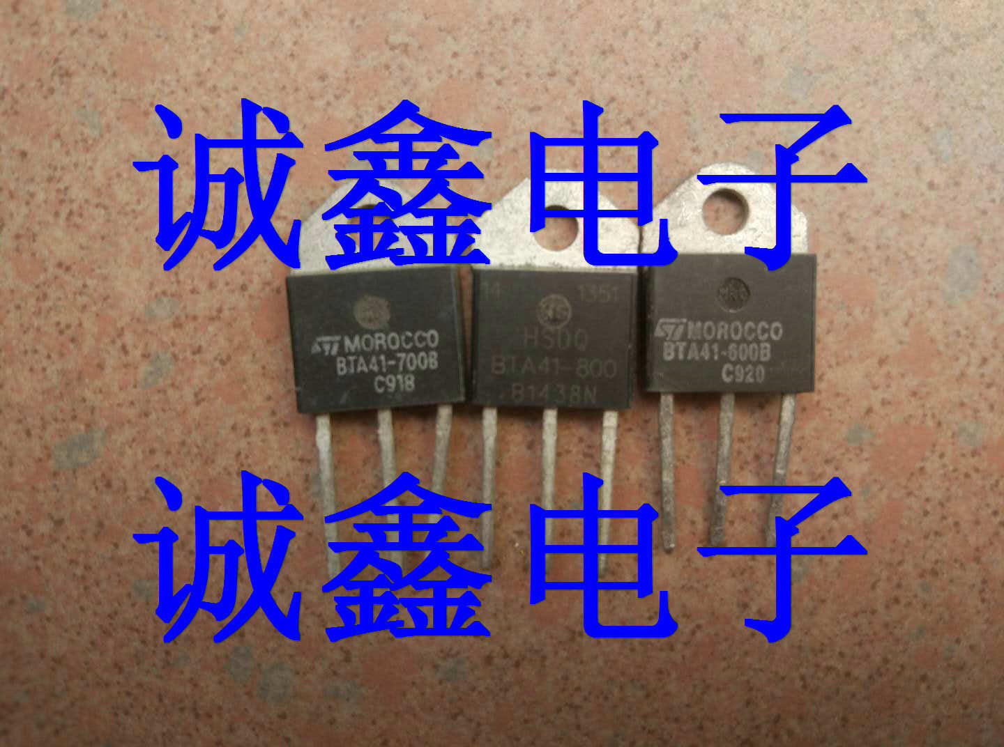 诚鑫电子 原装进口拆机 BTA41-600B BTA41-700B  质量保证