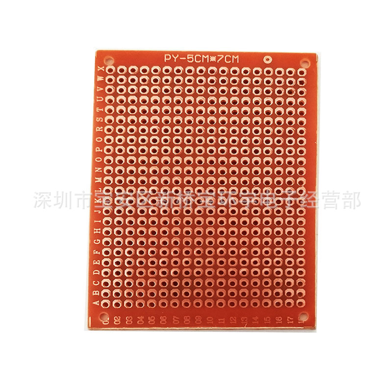 深圳厂家 批发供应 5*7CM电木 万用电路板  测试实验板电路板