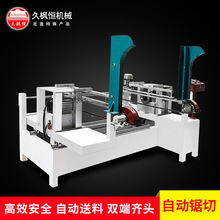 ľ�ذ��бPľ���p�^�����߅�ؔ���{����L���Ԅ������p���R�^�