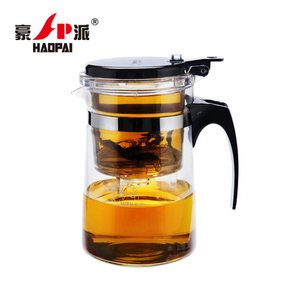 豪派 飘逸杯耐热玻璃过滤泡花茶水分离杯茶具茶圣杯玲珑杯子