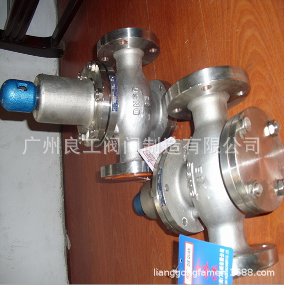 供应法兰减压阀Y42X/Y43X 不锈钢可调节式减压阀 越高 正安 立浪