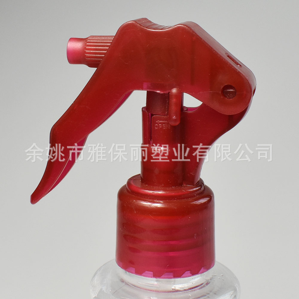 手扣式喷枪 小老鼠喷头 喷雾器24/410