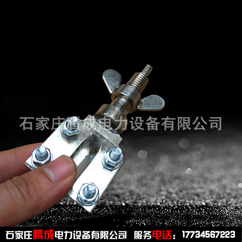 接地线专用五防锁铜镀锡双孔电力专用梅花形压紧式10kv35kv110kv