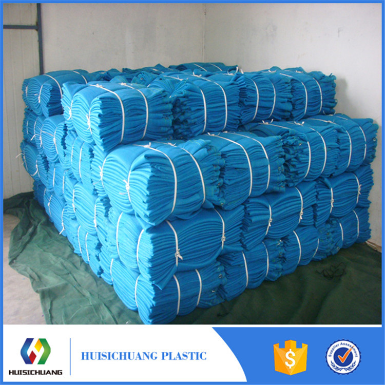 HDPE建筑工地安全网防坠网缝纫打扣加强边绿色橙色蓝色欧美防护网