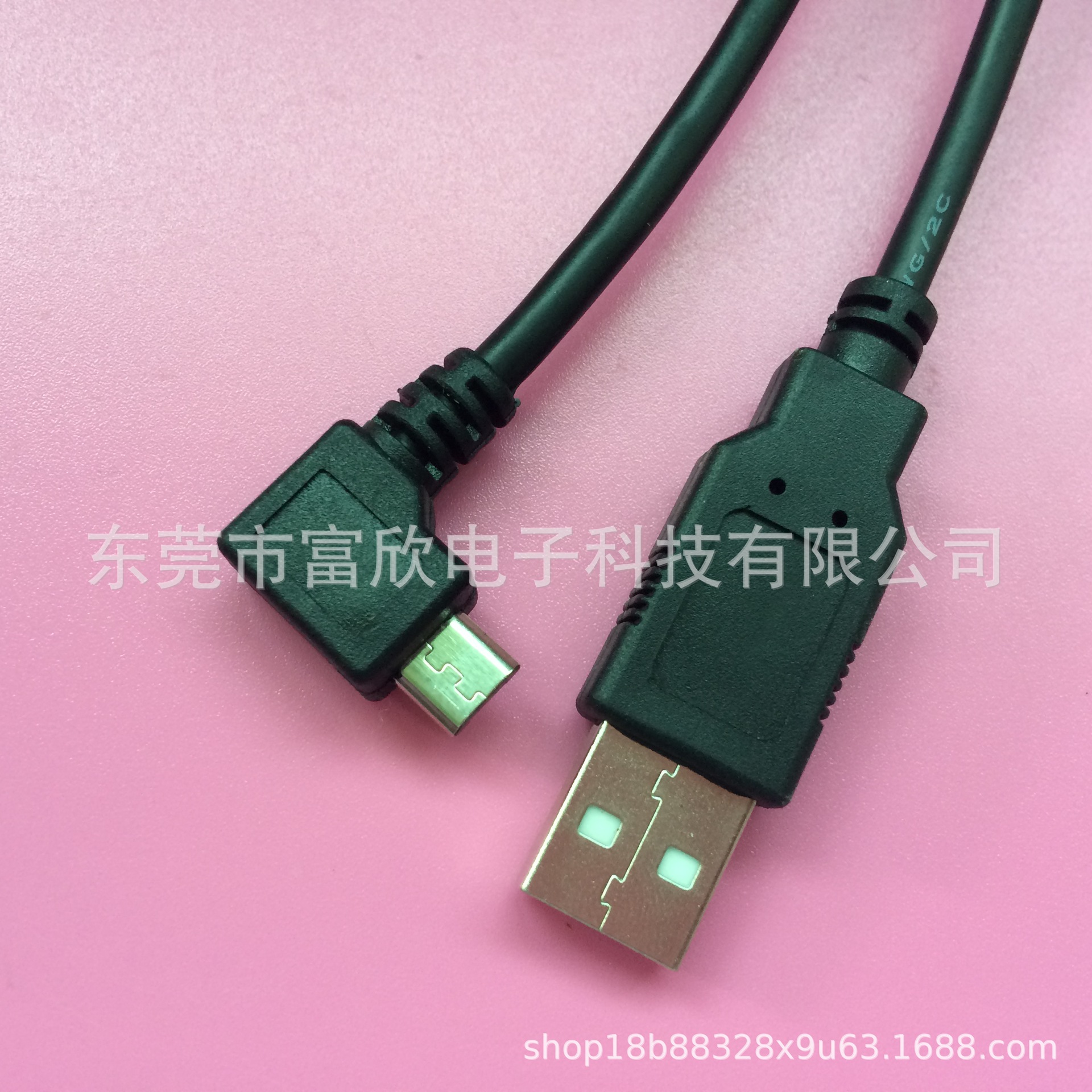 USB转Micro USB数据线90度左弯USB公对Micro usb2.0 5P弯头线-阿里巴巴