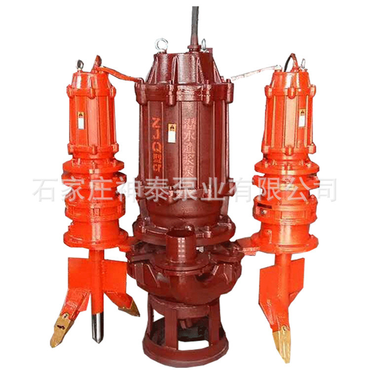 电动抽砂泵 潜水吸砂泵 200ZJQ410-14搅拌型吸砂泵