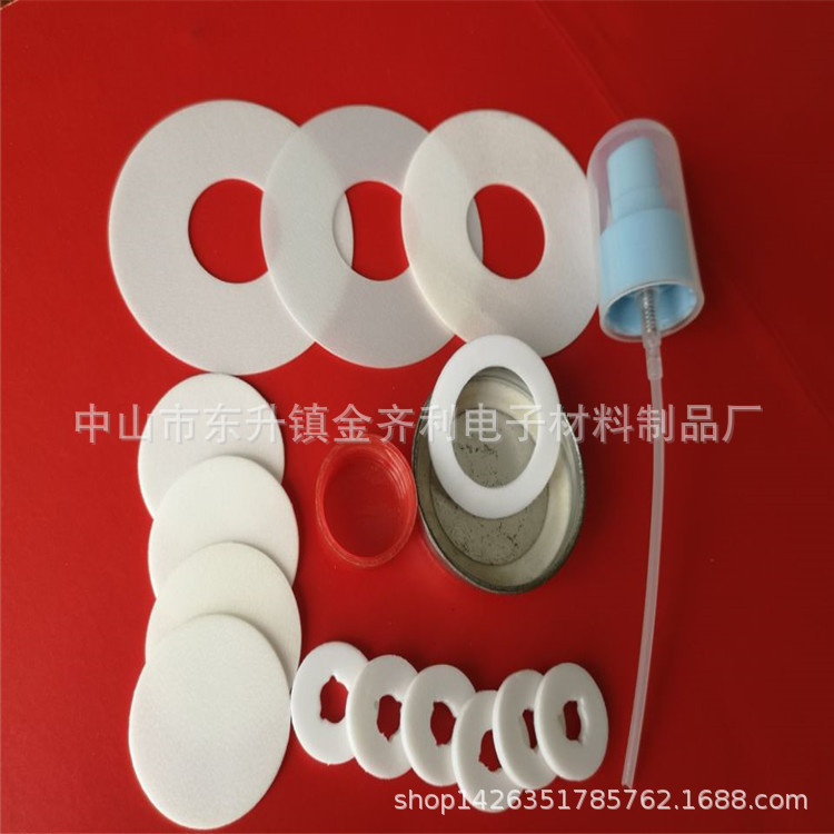 厂家直销pe发泡封口垫片 PE易撕感应垫片 复合铝箔封口垫片