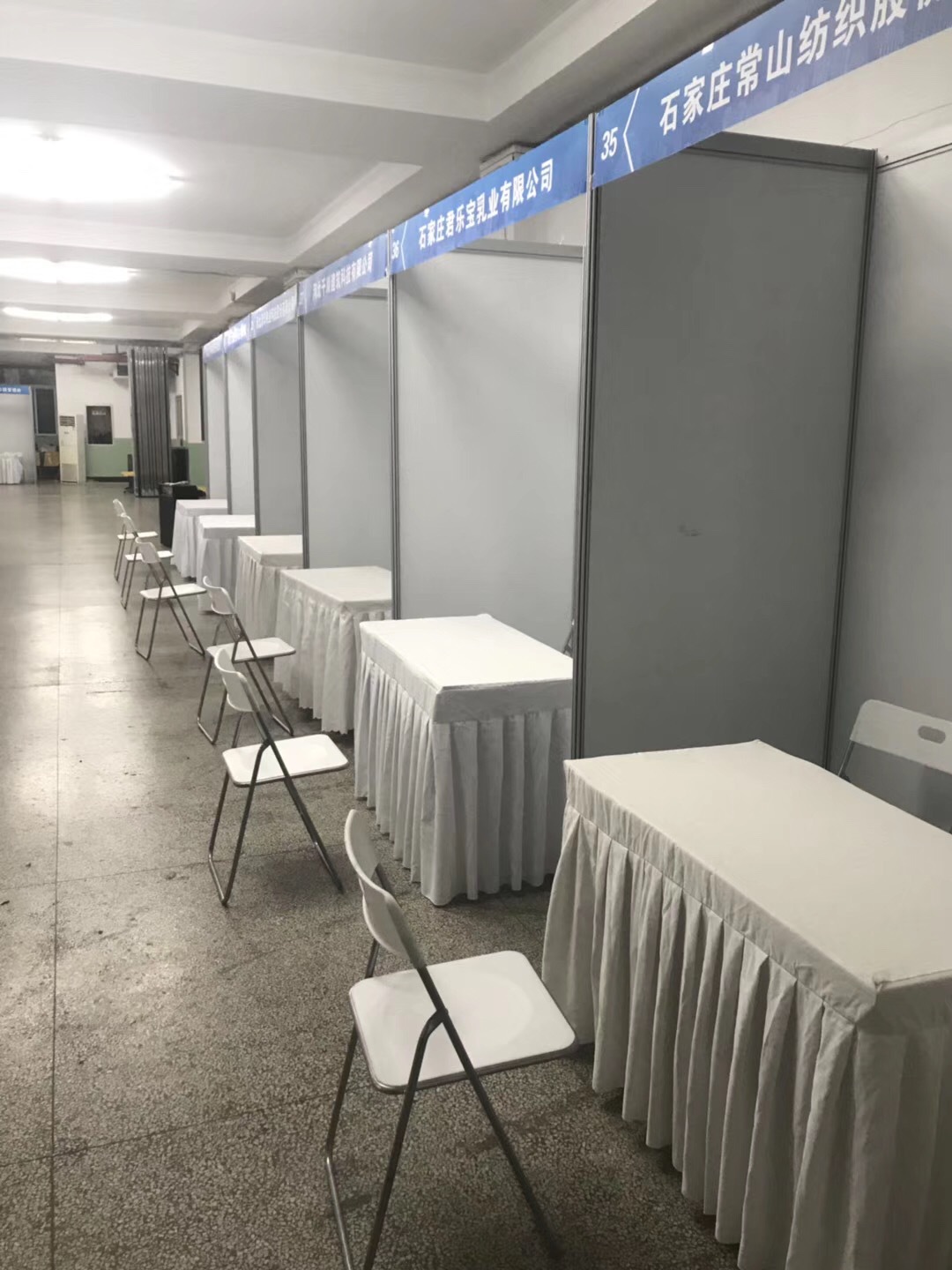 ����չʾ��̯���ϼ���׼չ��/���չλ����Ϲ�Ӧ��/չ������