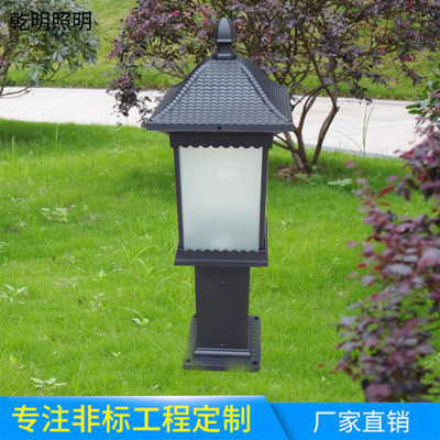 户外防水草坪灯 亭子型亮化led灯具 公园小区照明不锈钢庭院灯具|ms