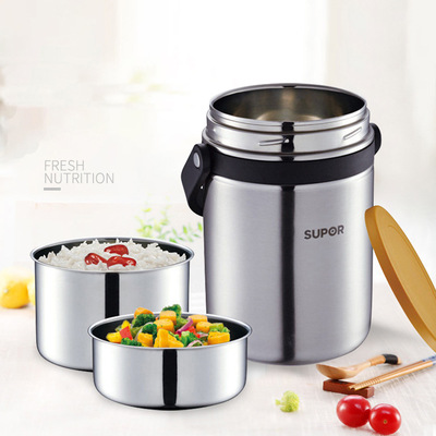 苏泊尔正品1.9L高汤宝不锈钢大容量饭盒保温桶保温提锅KF19A1批发|ms