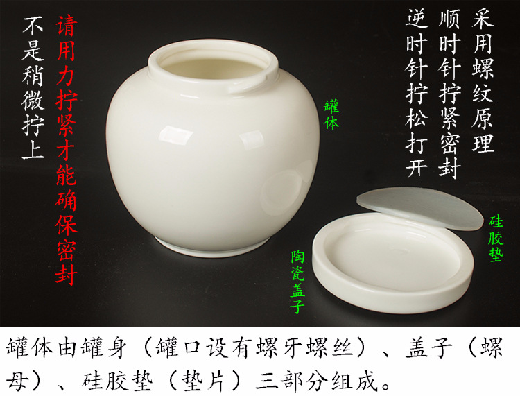 大鼓型描述_02.jpg