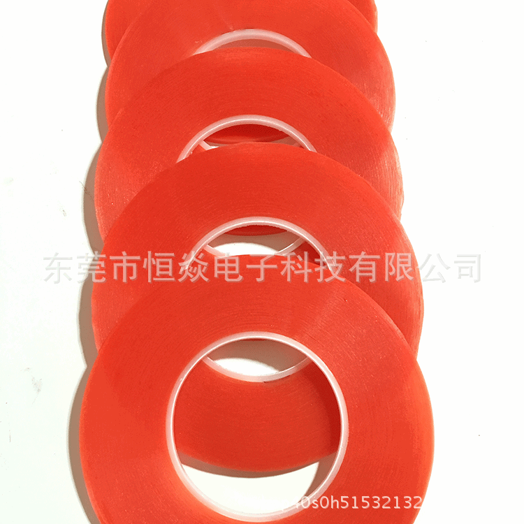 厂家直供 红膜透明PET双面胶 0.205mm厚耐高温高粘双面胶模切冲型