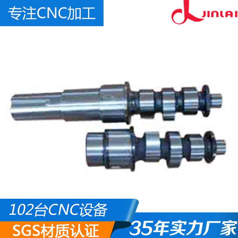 批发铝合金精密五金件 CNC铝合金非标定制东莞35年实力五金工厂