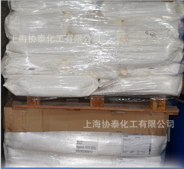 供应 抗氧剂 Irganox 245  聚氨酯抗氧剂 抗黄变延老化