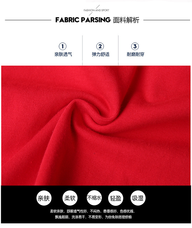 Costume femme en Mélange de fibres chimiques - Ref 3333775 Image 14