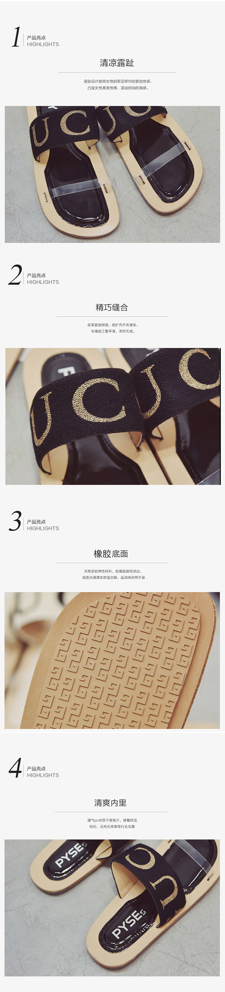 Chaussures été pour femme en Caoutchouc - Ref 3345535 Image 14