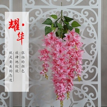 厂家直销五叉泰国兰  挂花  藤条婚庆仿真花客厅装饰绢花假花
