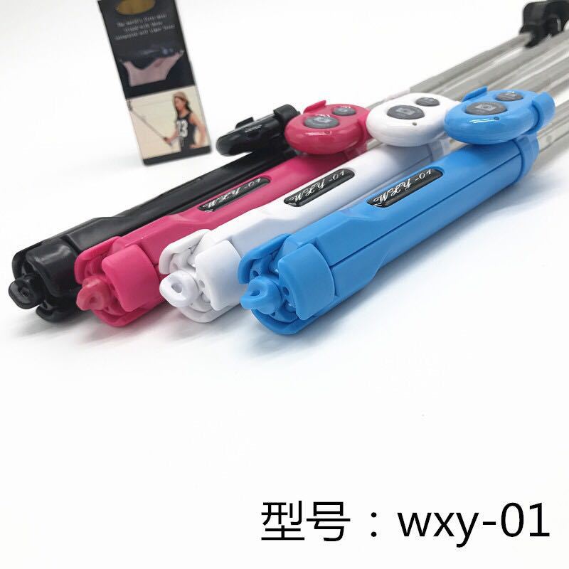 Stick selfie en Acier inoxydable - Ref 3386057 Image 5