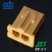  XHP-2-Y ܚ ձJSTB XHϵ  2.5mmg