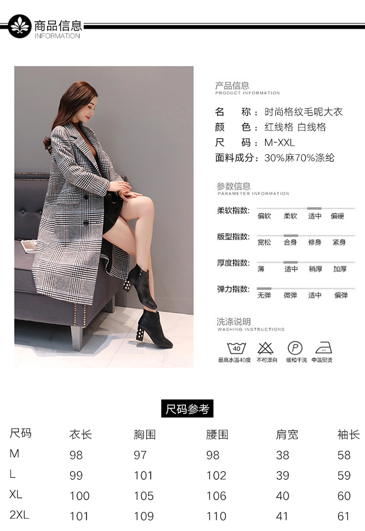 Gilet femme - Ref 3317626 Image 14