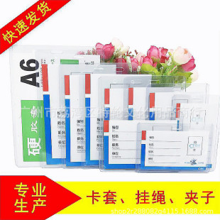 �����C���ג��K �ؿ���Ӳ�|PVCչ���C���׆T���������ز����Ƶ��K