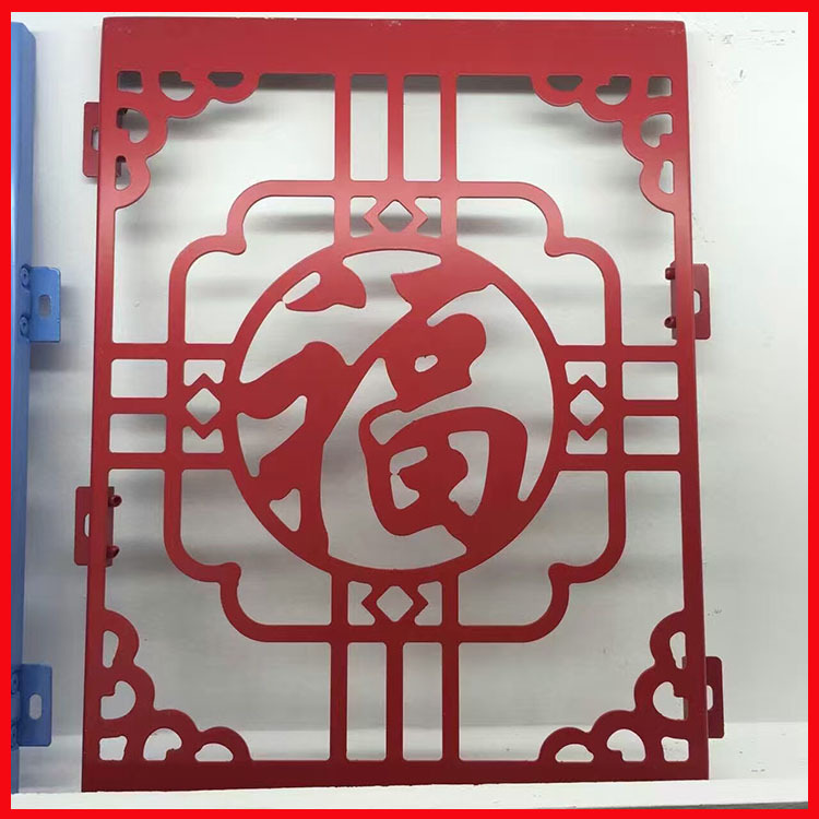 厂家定制雕花铝屏风餐厅隔断装饰材料 2.5mm花型雕刻铝单板招牌