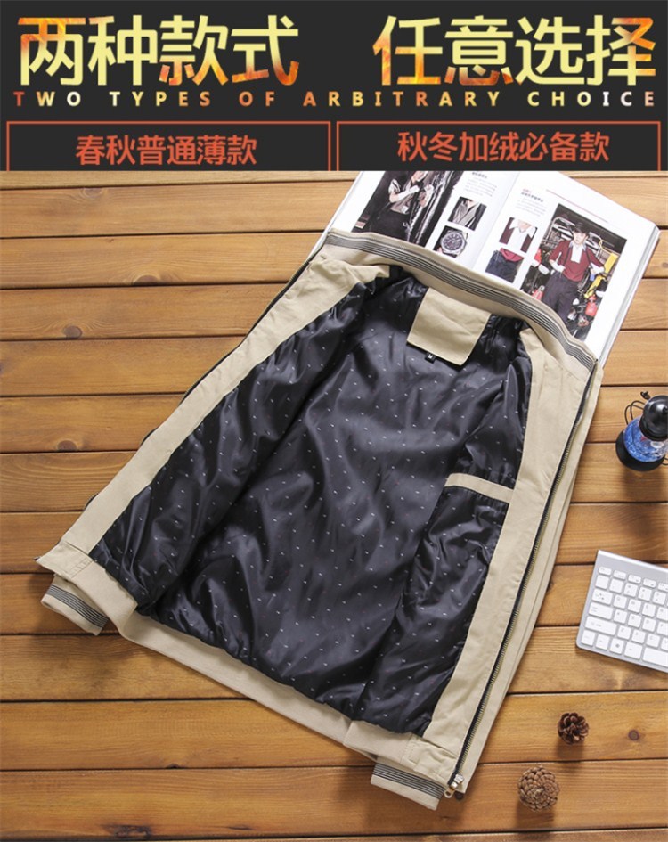 Veste pour homme - Ref 3443476 Image 28