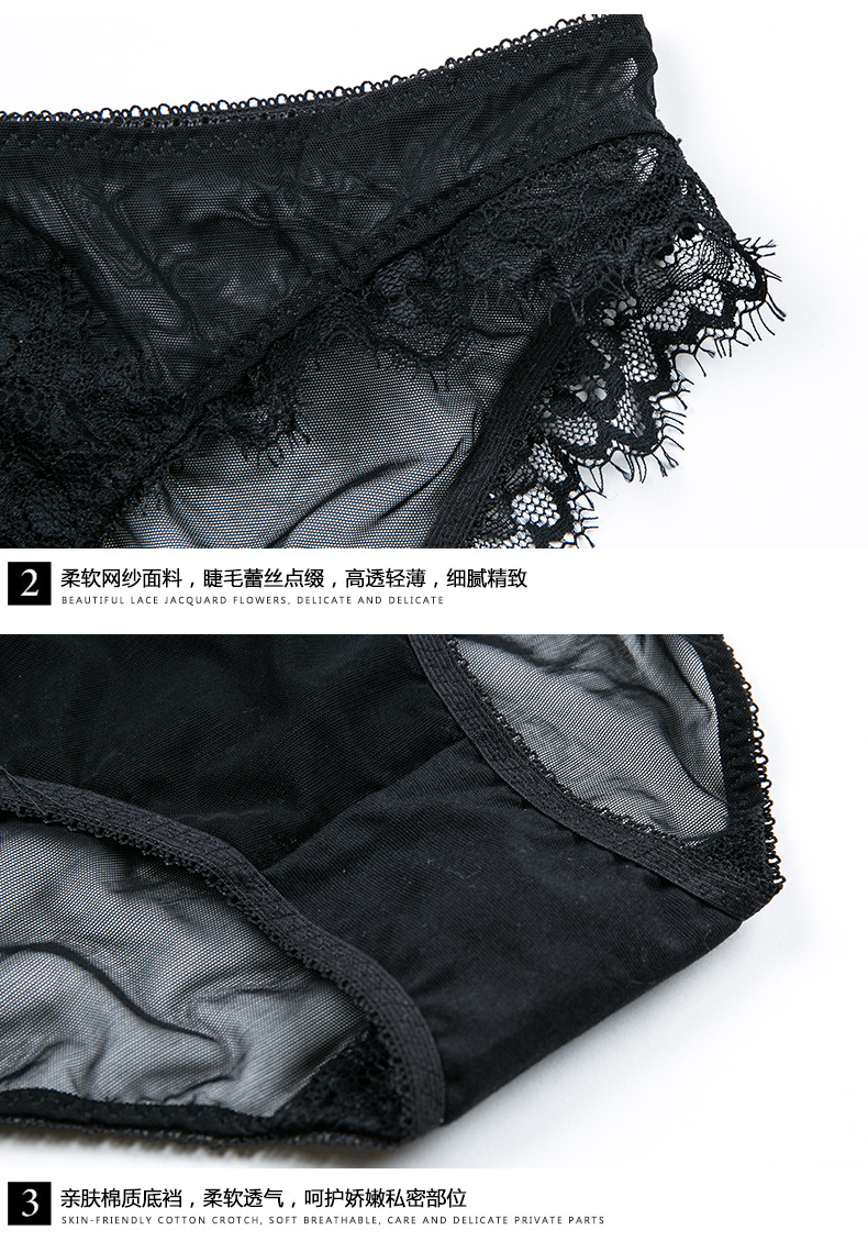 9212内裤_09