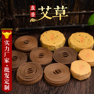 �S��ֱ�N ���l��Ȼ������ �ӼҰ���P�� �I������ꐰ�