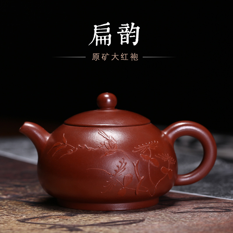 小号紫砂壶朱泥壶潮汕功夫茶专用纯手工泥绘壶贴花紫砂厂家直销