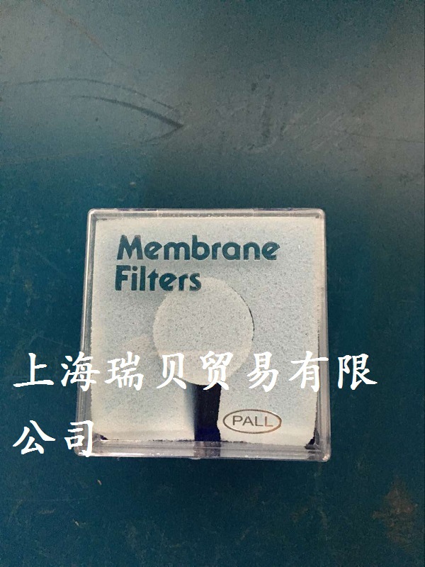 HPCA-2污染度检测仪专用带格膜片