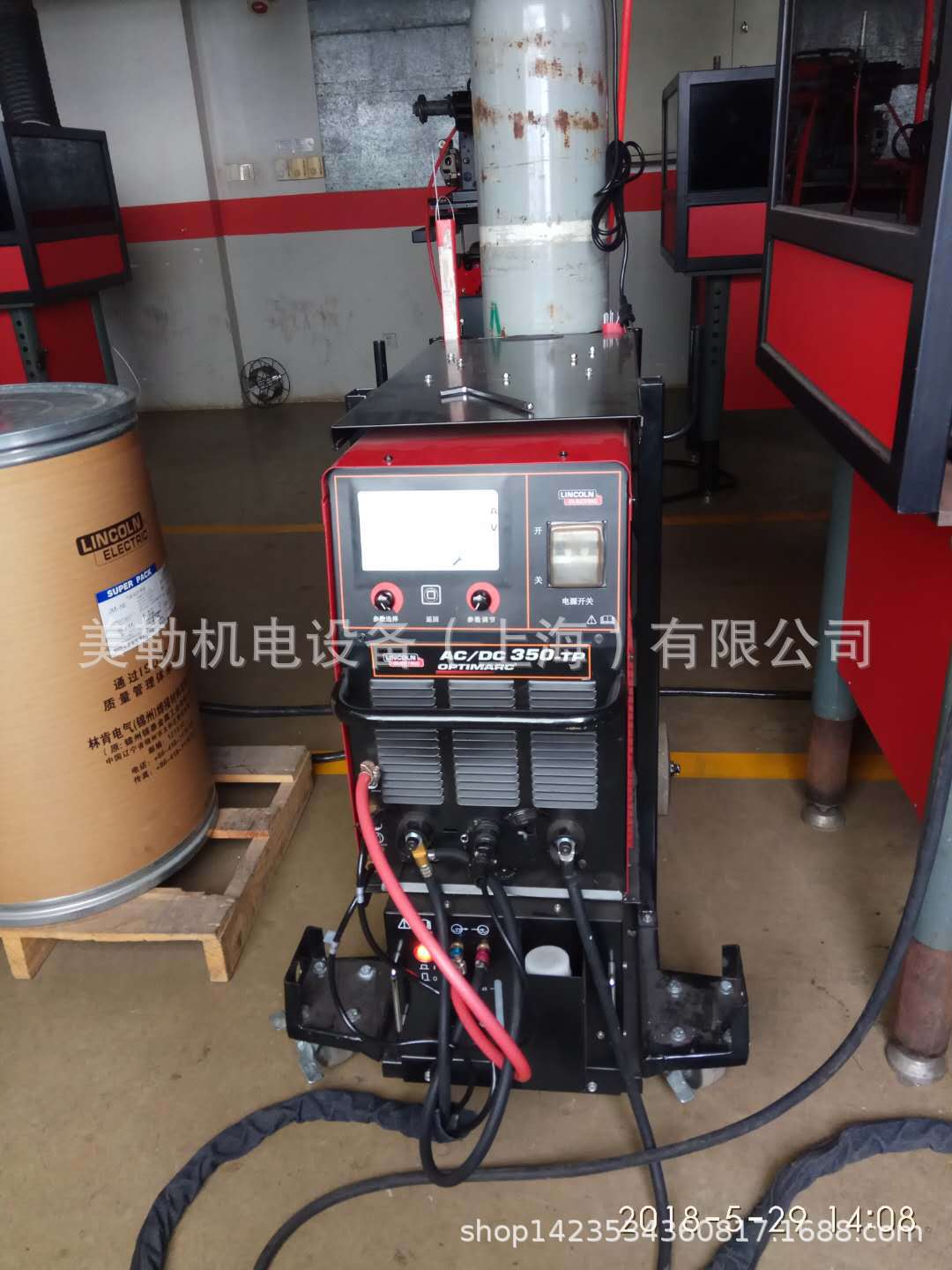 林肯电焊机 林肯脉冲氩弧焊机OPTIMARC  AC/DC 350-TP