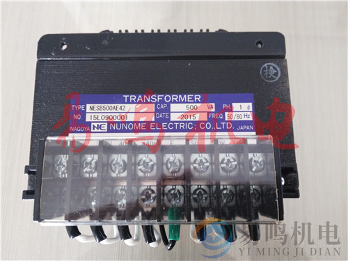 日本布目NUNOME电源变压器NESB500AE42