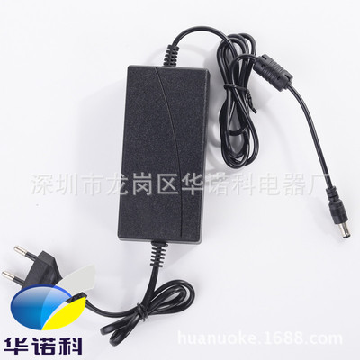 欧规5V5A电源适配器桌面式双线25W ledD灯条液晶显示器安抚监控器