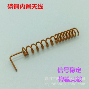 GSM/GPRS/2G/3Gֱ�ǃ������~�쾀 PCB�庸���쾀 ���Wģ�K�쾀