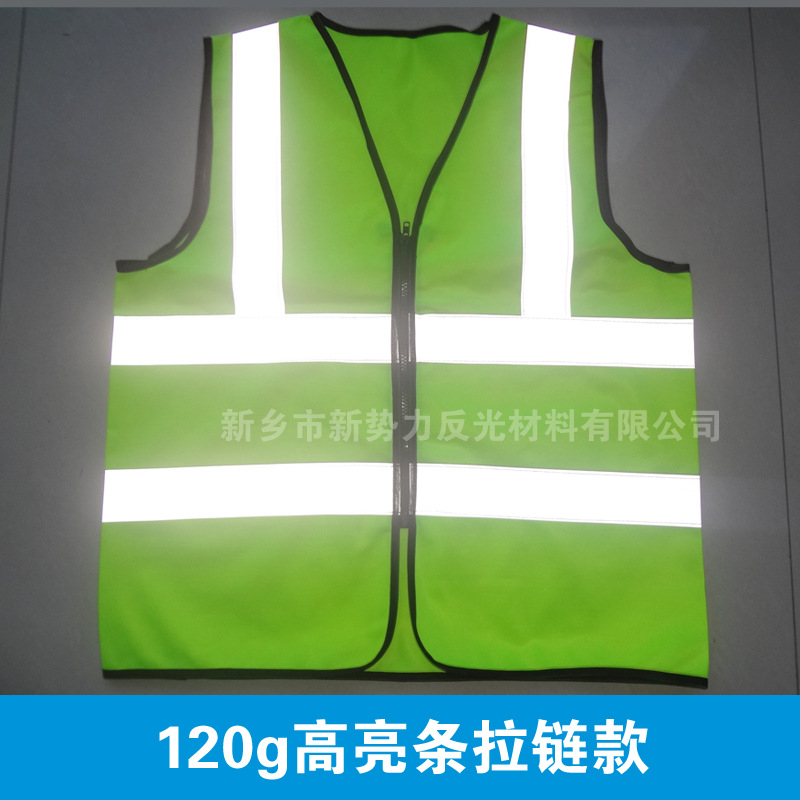 machining customized engineering Architecture construction Worker security Reflective vest Vest Reflective clothing coverall