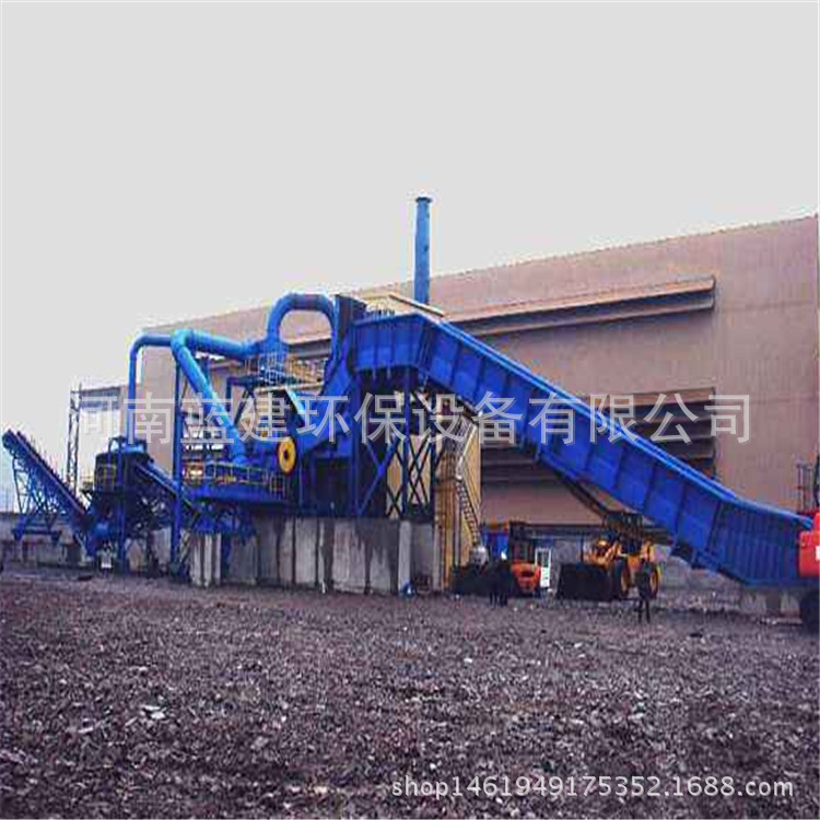 厂家现货-废铁破碎机设备/重型废钢铁粉碎机设备现货供应