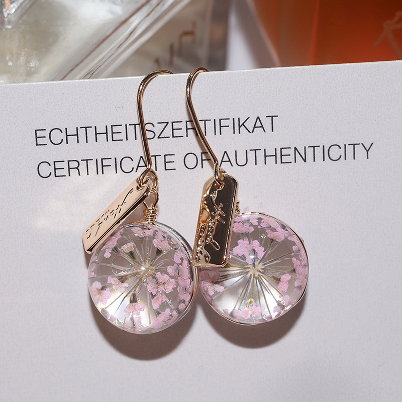 2021¿ 洴ֲɻˮն ƻƷ