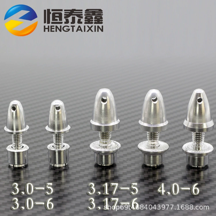 3,17 пуля металлический зажим для суспензии Весло зажим 3,0 4, 0 5,0 мм бесщеточный двигатель XXD langyu 2212 2217