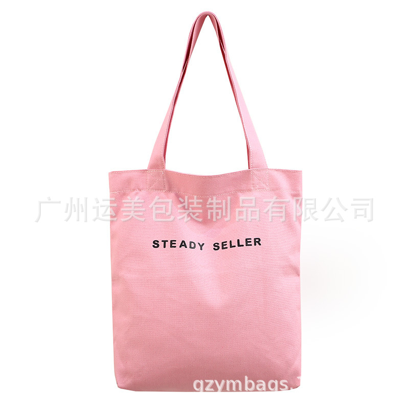 厂家批发环保手提帆布袋 环保购物袋 可印刷logo