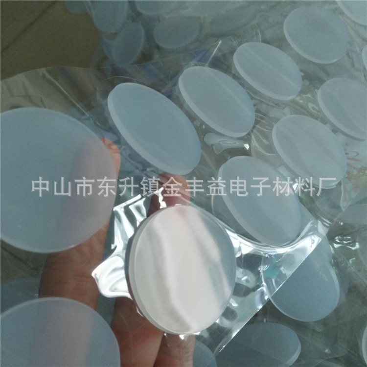 自粘家具硅胶垫 格纹硅胶防滑垫 密封硅胶脚垫 圆形硅胶垫片