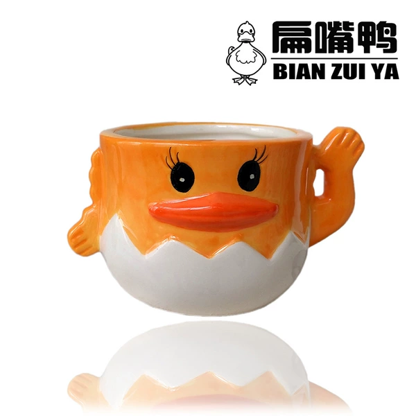 Flat mouth duck