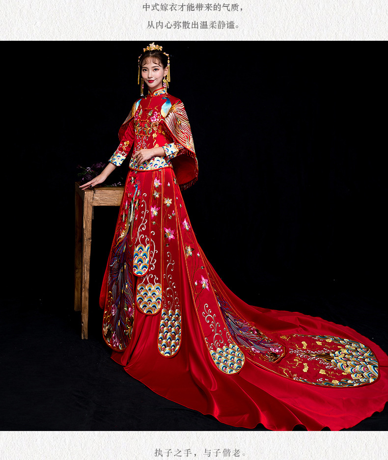 Robe de mariée JIN YUER en Satin - Ref 3308678 Image 10